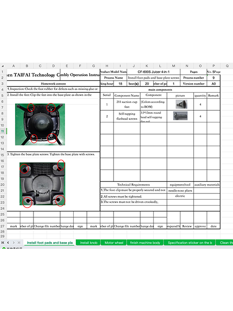 Пошаговые инструкции по сборке и видео.